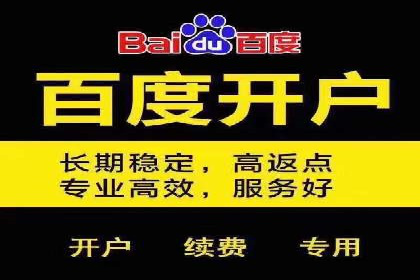 成功案例揭秘：如何通过代理开户实现快速开户？