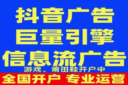 百度竞价账户托管实战：如何提高点击率